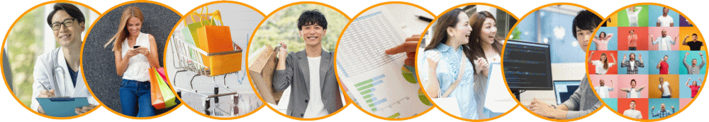 CRMサービス一覧